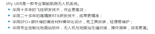 今年会 | 官方网站