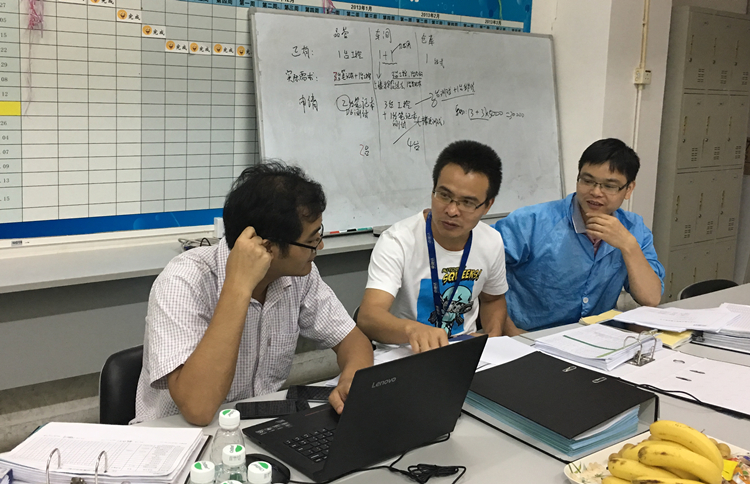 今年会 | 官方网站