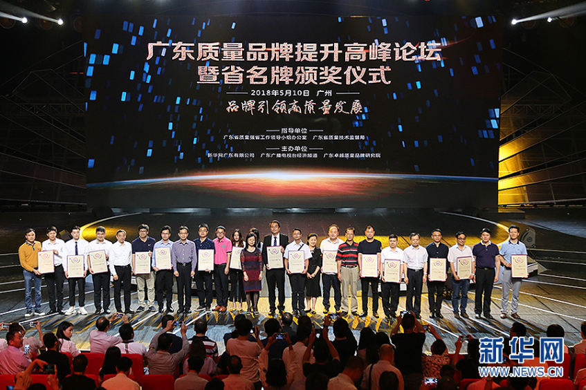 今年会 | 官方网站