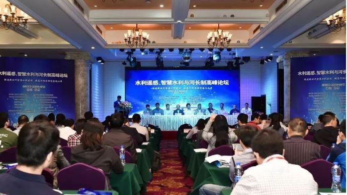 今年会 | 官方网站