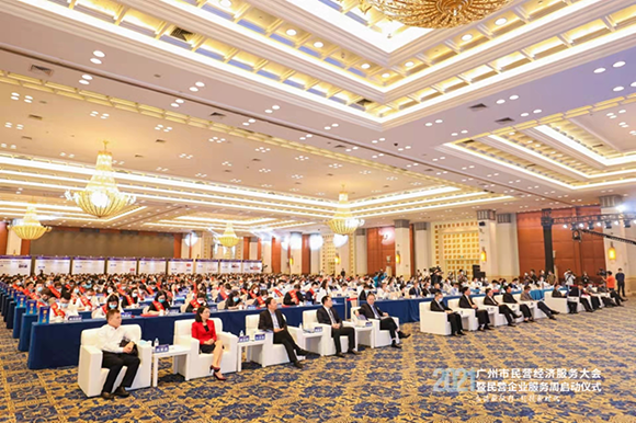 今年会 | 官方网站