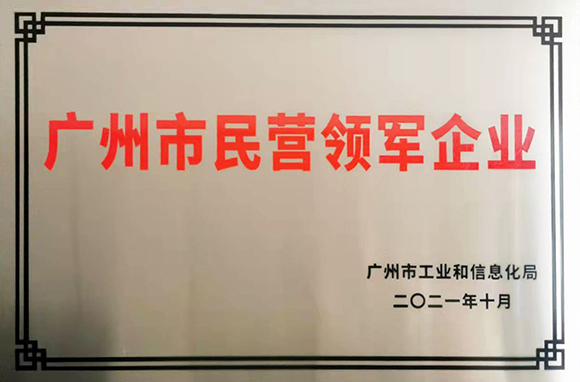 今年会 | 官方网站