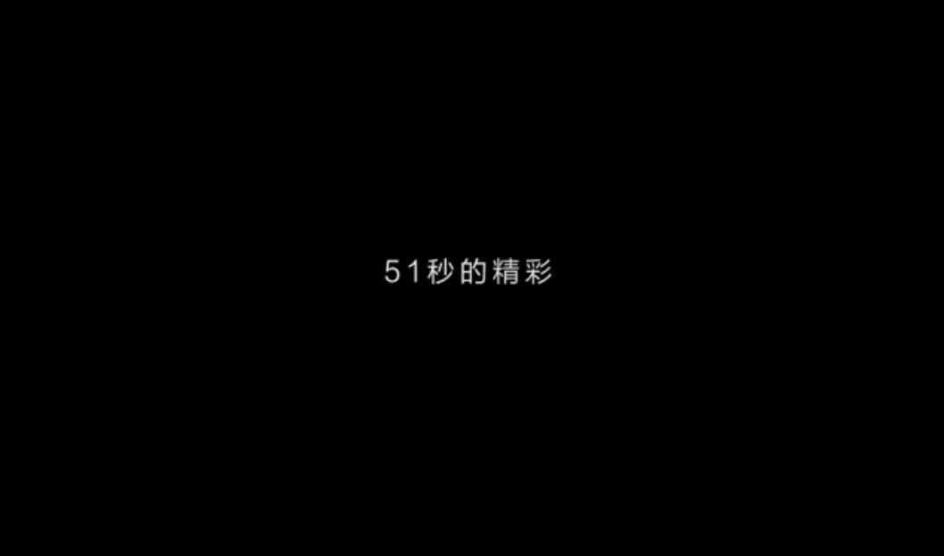今年会 | 官方网站