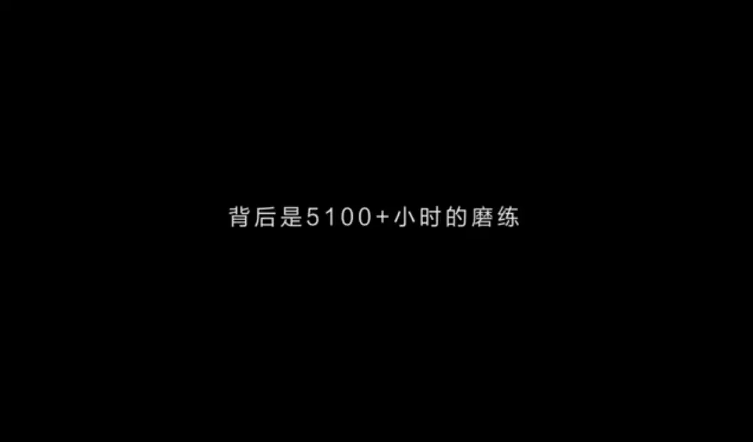今年会 | 官方网站