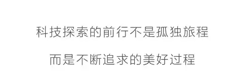 今年会 | 官方网站