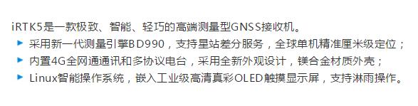今年会 | 官方网站